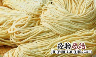 肥羊面的做法大全 肥羊面制作方法