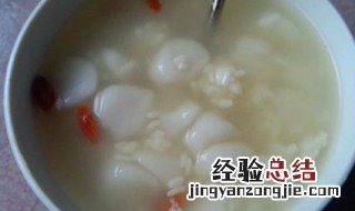 如何煮甜酒粑 甜酒煮粑粑最简单的方法