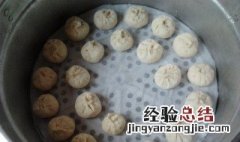 白糖包子馅的做法 红糖包子的做法和配方