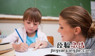 how怎么念 英语how怎么念