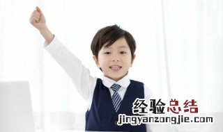 bend怎么读 英语bend怎么读