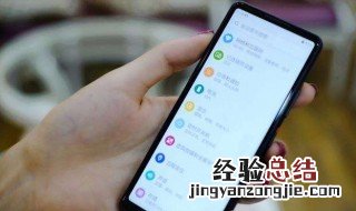 小米手机里莫名其妙多些图片怎么处理 下文教你