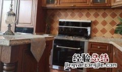 集成灶的优缺点 简单介绍一下
