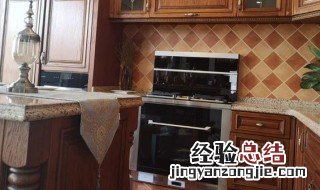 集成灶的优缺点 简单介绍一下