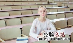 experiment怎么读 英语experiment怎么读