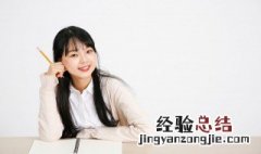 follow me怎么读 英语follow me怎么读