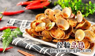 韭菜紫苏炒花甲的做法 韭菜紫苏炒花甲怎么做