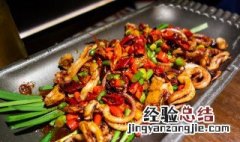酸辣小海鲜怎么做 酸辣小海鲜怎么做好吃