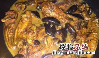 香菇鸡翅焖双薯怎么做好吃 香菇鸡翅焖双薯怎么做
