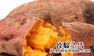 地瓜炸多久能熟 地瓜炸多久能熟了