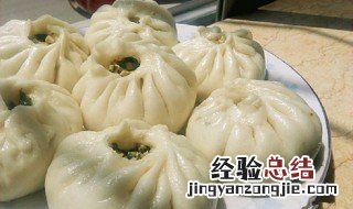 萝卜豆腐包子馅的做法 萝卜豆腐包子馅的做法窍门