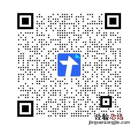 合肥市信达天御幼儿园2023秋季招生摸底公告