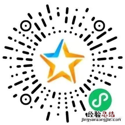 合肥永红幼教报业园幼儿园2023秋季招生摸底公告