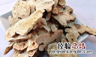 什么人不能吃白术 哪些人不能吃白术