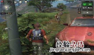 明日之后有破解版吗在哪里下载 明日之后下载方法