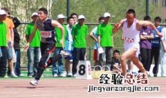 大学体育课每周不少于几学时 大学体育课学时介绍