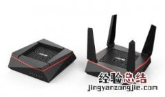 家里的网速太慢怎么办 快来看看
