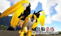 方舟洪荒模组怎么下载 方舟洪荒下载方法