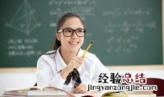 更仆难尽的意思 词语更仆难尽的意思