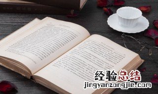 记叙文开头优美句子 万能作文开头优美句子