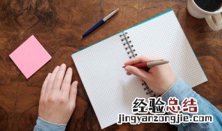 日出不穷的意思 词语日出不穷的意思