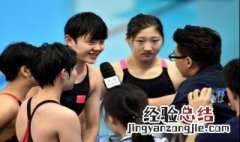 运动员一级证咋考 运动员一级证咋考取