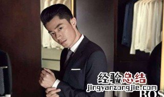 先婚后爱霍先生盛爱来袭 久爱成婚,霍先生强势来结局