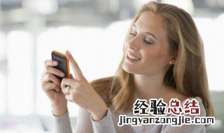 红米手机关机后开不了机,充电没反应 红米手机关机后开不了机