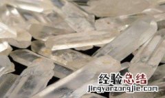 如何辨别白水晶的真假 如何辨别白水晶的真假?