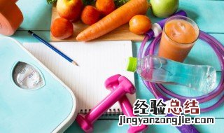 172体重多少合适 男生172体重多少合适