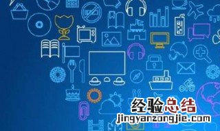 话费总额和余额有啥区别 话费总额和余额是什么意思