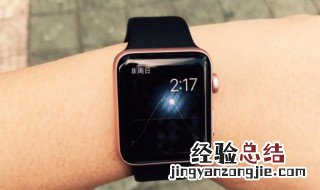 美版苹果手机可以匹配国行苹果手表吗 美版iPhone怎么和国行苹果手表配对