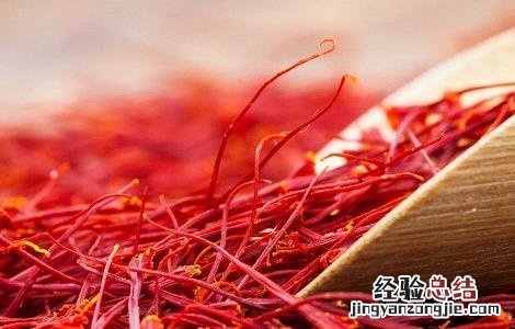 吃西红花有什么禁忌吗? 西红花的副作用与禁忌