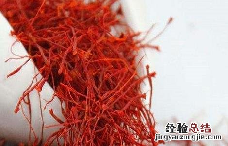 吃西红花有什么禁忌吗? 西红花的副作用与禁忌