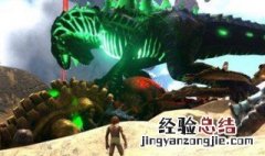 方舟手游boss召唤清单 方舟端游boss召唤材料