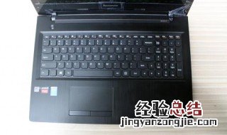 联想g50-80恢复出厂系统 联想g50-70恢复出厂设置