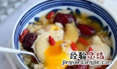 猪脚山药花生汤的做法 猪脚山药花生汤功效与作用