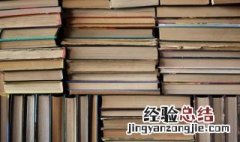 零号病人是什么意思 竟然是这个意思