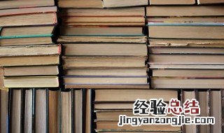零号病人是什么意思 竟然是这个意思