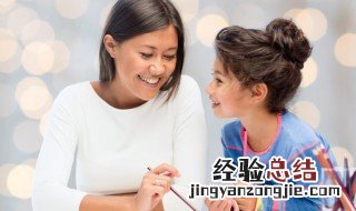 小学数学公式换算平方千米 除了这个还有什么单位公式
