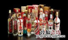 20760酒是粮食酒吗 20760酒是粮食酒