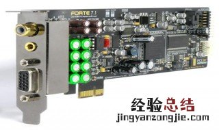 声卡是什么 声卡简述