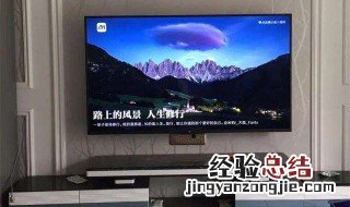 电脑怎么看河南教育直播 具体方法教程