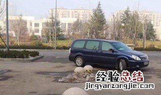 小区窄路直角拐弯怎样防止碰撞 方法如下