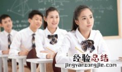 夏日绝句这首诗讽刺了什么 夏日绝句这首诗讽刺什么屈辱偷生