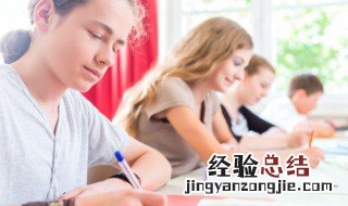 形容做事细心有耐心的成语句子 形容做事细心有耐心的成语
