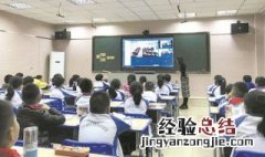 汝愚之甚蔽之甚身且何以货为翻译 汝愚之甚蔽之甚身且死何以货为翻译