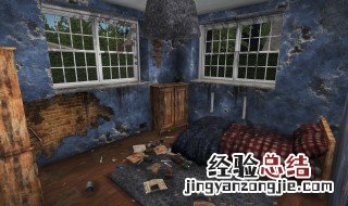 房产达人怎么下载游戏 房产达人在哪下载