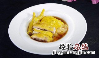 如何做花雕醉鸡 花雕醉鸡的做法