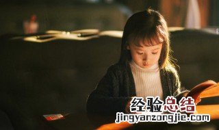去本趋末的意思 词语去本趋末的意思